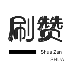 24小时在线自助卡盟
